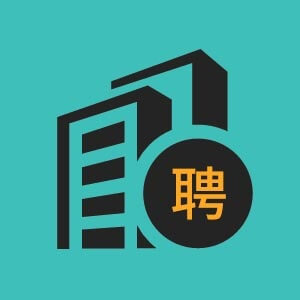 上海合端软件科技中心(普通合伙)